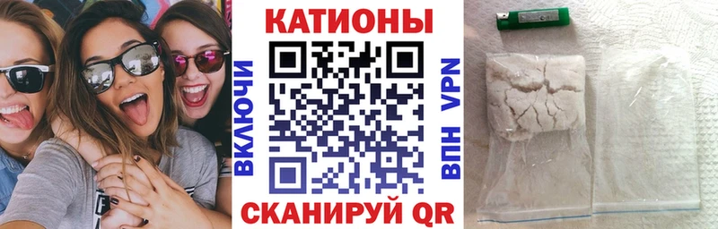 Купить наркотик аптеки Гулькевичи Гашиш Метадон АМФЕТАМИН Меф мяу мяу Alpha-PVP COCAIN
