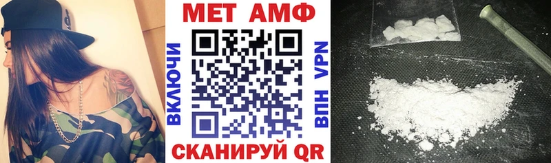 darknet клад  Гулькевичи  АМФ 97% 