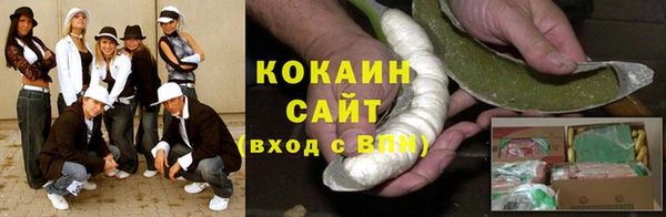винт Вязьма