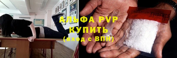 мяу мяу мука Крымск
