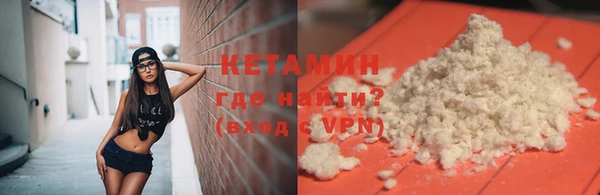винт Вязьма