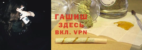 винт Вязьма