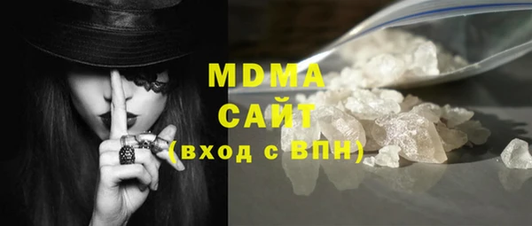 винт Вязьма