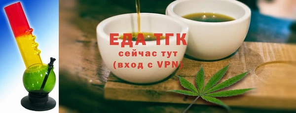 гашик Кропоткин