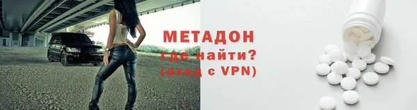 ECSTASY Вяземский