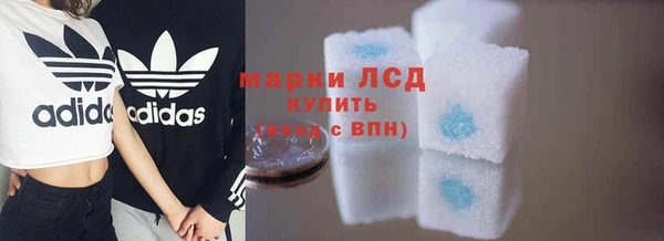 прущая мука Вязники