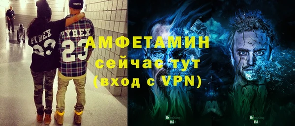 винт Вязьма