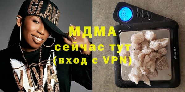 ECSTASY Вяземский