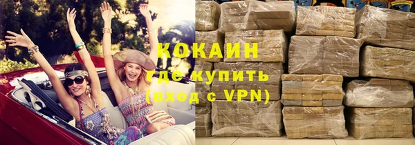 винт Вязьма