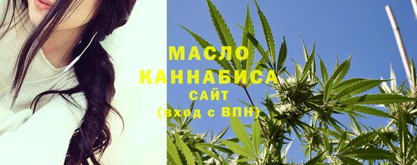 марки lsd Верхний Тагил