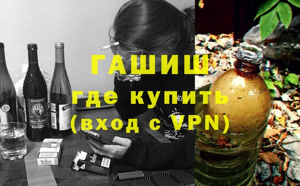 винт Вязьма