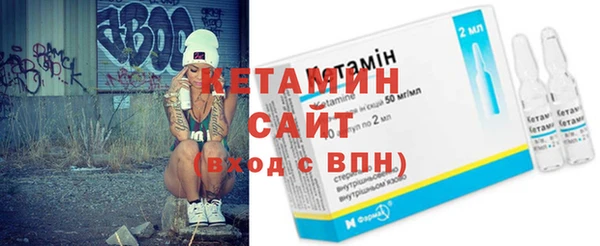 винт Вязьма