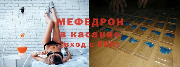 гашик Кропоткин