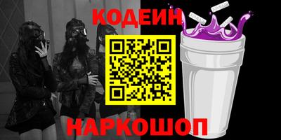 метадон Азнакаево