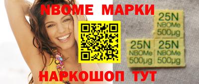 кокаин колумбия Бугуруслан