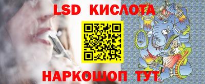 марихуана Бузулук