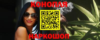 мефедрон мука Абакан