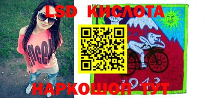 круглые Балахна