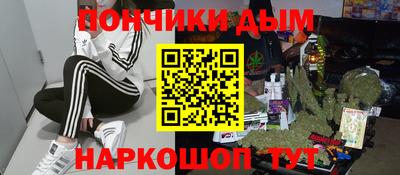 прущая мука Будённовск
