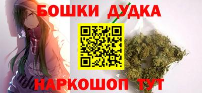 ALPHA PVP Берёзовский