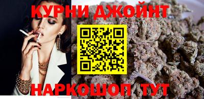 прущая мука Будённовск