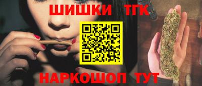 прущие крисы Беслан