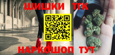 кокаин колумбия Бугуруслан