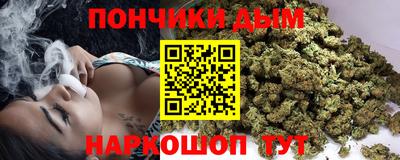 кокаин колумбия Бугуруслан
