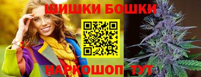 кокаин колумбия Бугуруслан