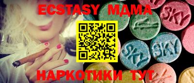 прущая мука Будённовск