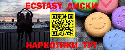 прущая мука Будённовск