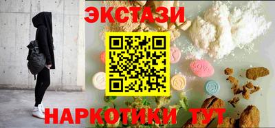 кокаин колумбия Бугуруслан