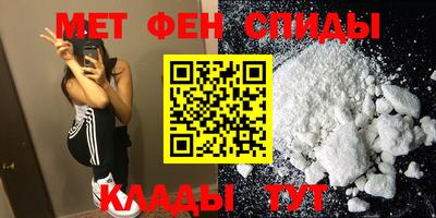 прущая мука Будённовск