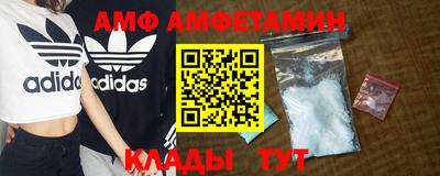 марихуана Бузулук
