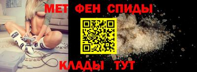 марихуана Бузулук