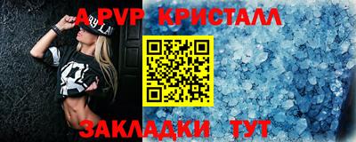 кокаин колумбия Бугуруслан