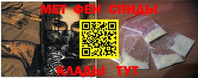 кокаин колумбия Бугуруслан
