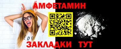 кокаин колумбия Бугуруслан