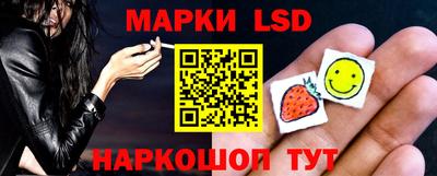 марихуана Бузулук
