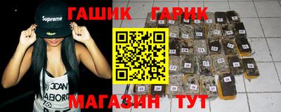 кокаин колумбия Бугуруслан