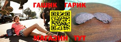 кокаин колумбия Бугуруслан