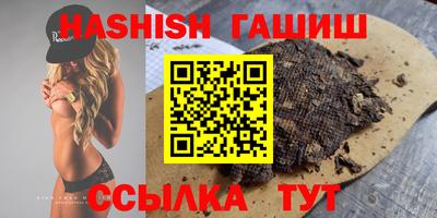кокаин колумбия Бугуруслан