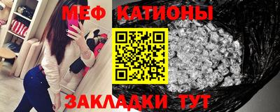 ALPHA PVP Берёзовский