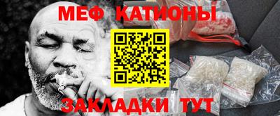 ALPHA PVP Берёзовский