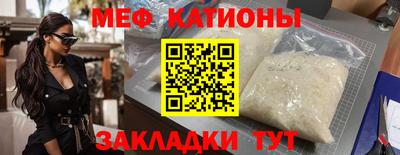 кокаин колумбия Бугуруслан