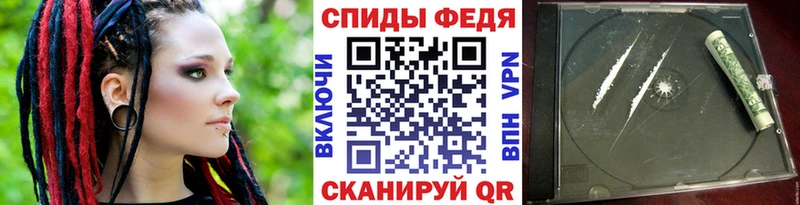 Первитин винт Гулькевичи